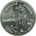50   