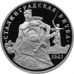  , 50-   , 