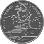  , 50-    , 