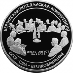 55       1941-1945 