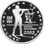     2003 -