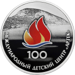  100-   