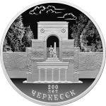  200   