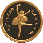  , 10 , 1994