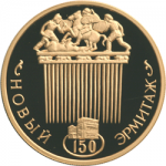 150-  