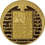 ,  450-      