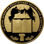 20-    