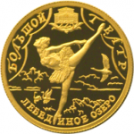  , 225-