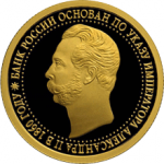  , 150 - 