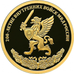  , 200   