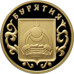, 350-      