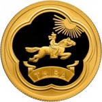 , 100-    