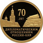 70      