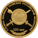      100 