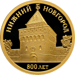800-  .  