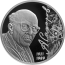 Монета Академик Сахаров А.Д. 100 лет со дня рождения