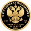 75-        19411945 .