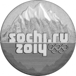 Сочи, Эмблема игр, XXII Олимпийские зимние игры 2014 года