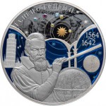 Галилео Галилей 450-летие со дня рождения в специальном исполнении