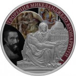 Микеланджело Буонарроти и его творения