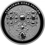 Бант-склаваж Алмазный фонд, в наборе 2 монеты.