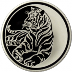 Тигр Год тигра Лунный календарь