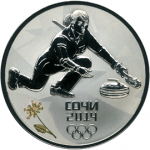Керлинг,  XXII Олимпийские зимние игры 2014 г. в Сочи