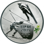Лыжное двоеборье,  XXII Олимпийские зимние игры 2014 г. в Сочи