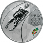 Санный спорт,  XXII Олимпийские зимние игры 2014 г. в Сочи
