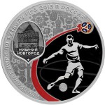 Чемпионат Мира по футболу 2018 г. Нижний Новгород