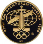 Олимпиада-80, Пруф, Москва, Аллегория Спорт и Мир - 6 монет в наборе