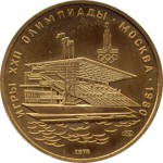 Олимпиада-80, АЦ, Москва, Гребной канал в Крылатском - 6 монет в наборе