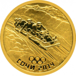 Бобслей. XXII Олимпийские зимние игры 2014 г. в Сочи - в наборе 2 монеты