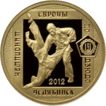 Дзюдо,  Чемпионат Европы в г. Челябинске