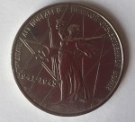 1 рубль 1975 года 30 лет Победы из обращения