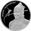Монета Скобликова Л.П.,  Конькобежцы. В блистере. В наборе из 3-х монет. Цена набора 6 000 руб
