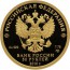 175 лет сберегательного дела в России
