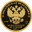 Монета Нижний Новгород 800 лет основания города